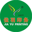 Yuyao Jiayu Printing Co., Ltd.